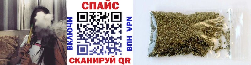 БУТИРАТ BDO 33% Оленегорск