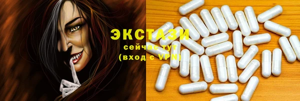 apvp Алексин