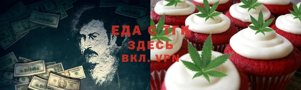 прущая мука Алзамай