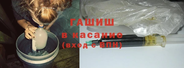 apvp Алексин