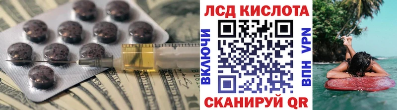 как найти закладки  Оленегорск  LSD-25 экстази ecstasy 
