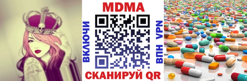 kraken ONION  Оленегорск  МДМА VHQ  сколько стоит 