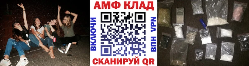 цена наркотик Оленегорск Первитин пудра
