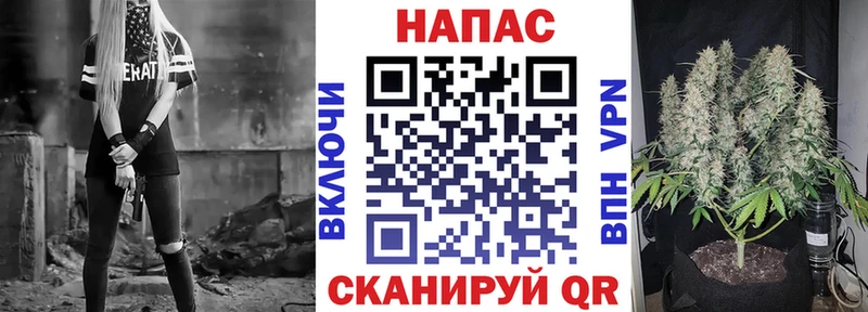 нарко площадка наркотические препараты  Оленегорск  Канабис сатива  как найти закладки 